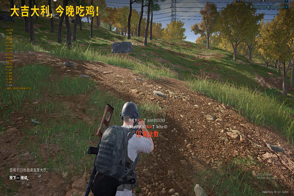 CF简单透视辅助透视自瞄效果